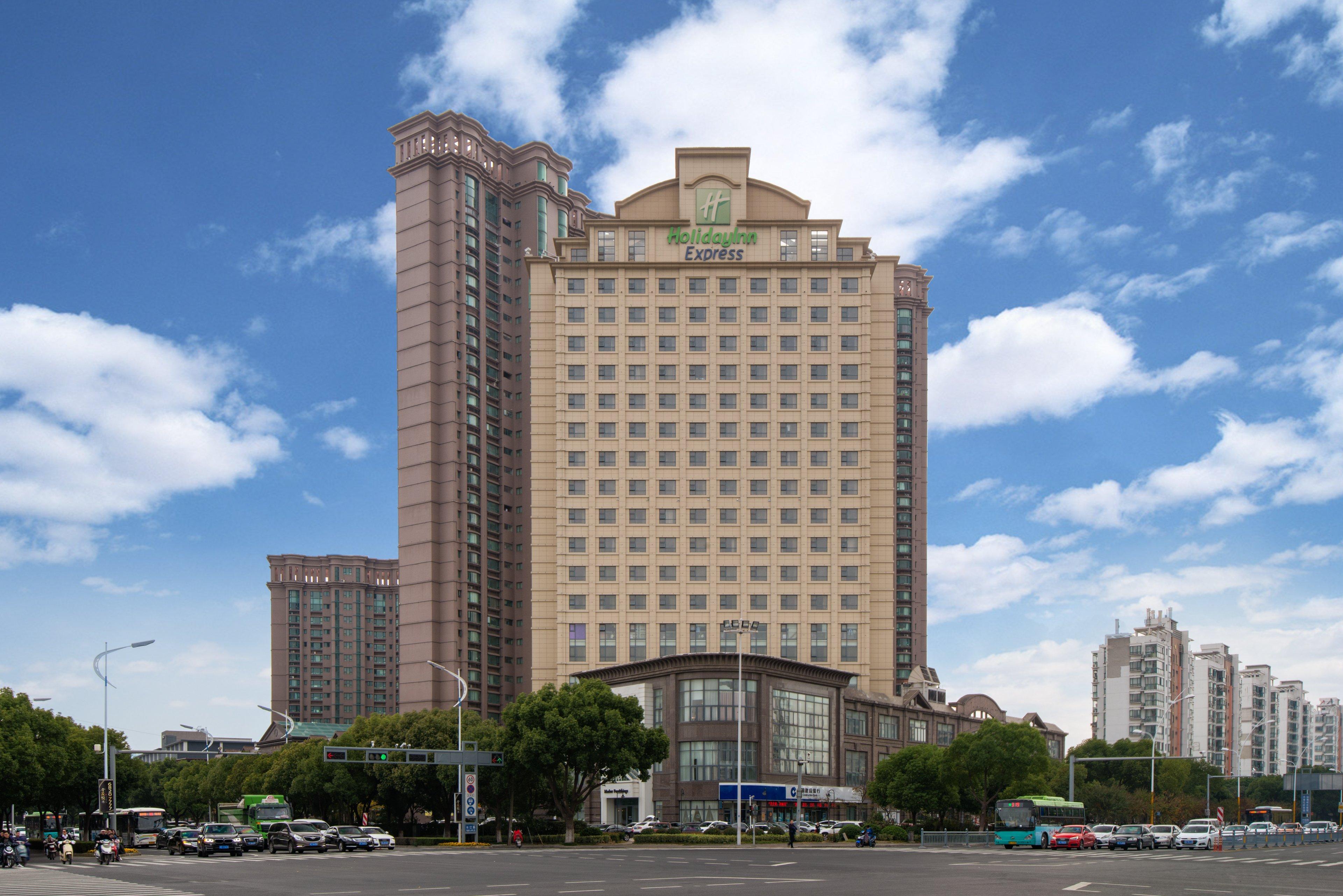 Holiday Inn Express Suzhou Changjiang, An Ihg Hotel Eksteriør billede