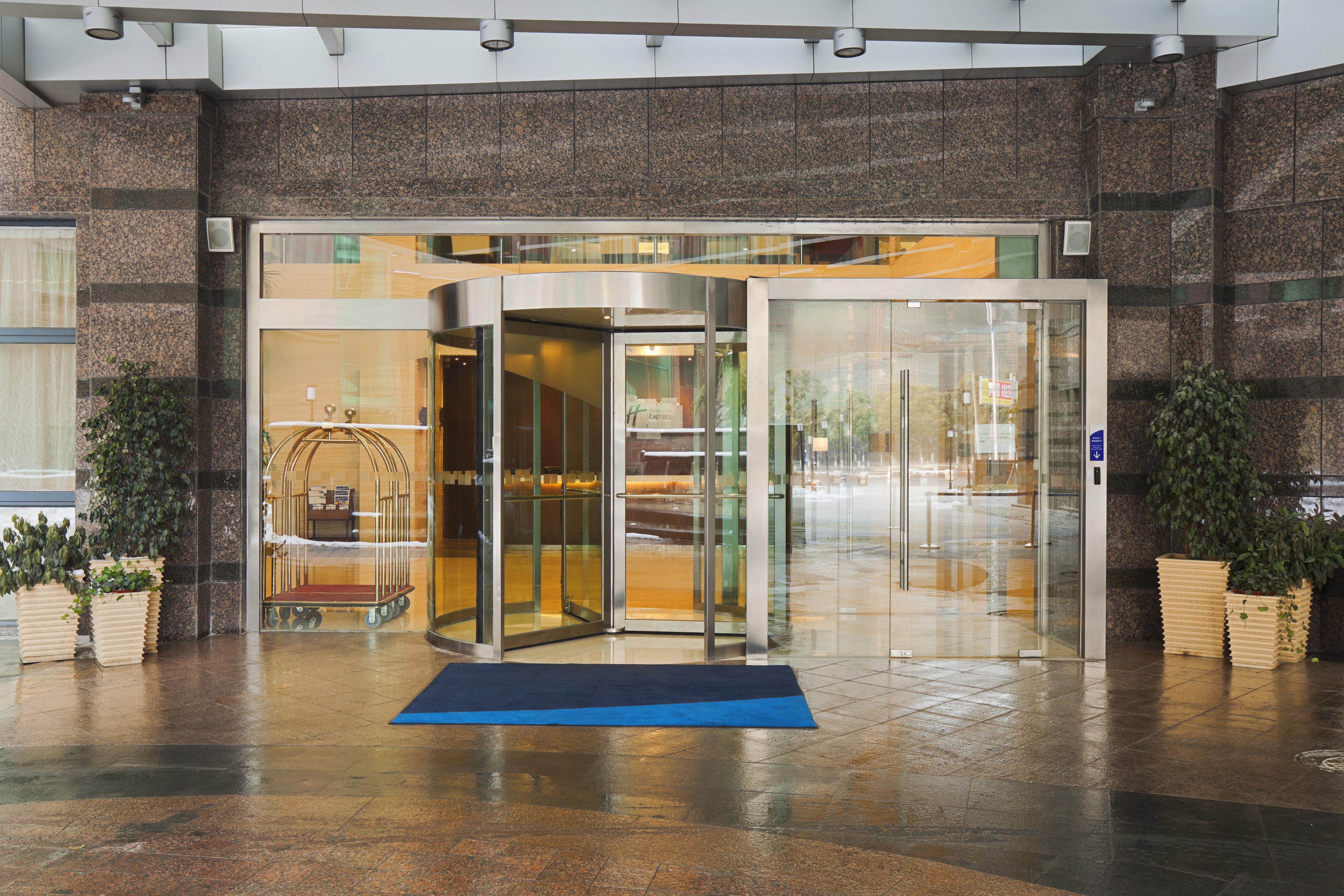 Holiday Inn Express Suzhou Changjiang By Ihg Eksteriør billede